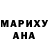 MDMA молли Chuck Nutly