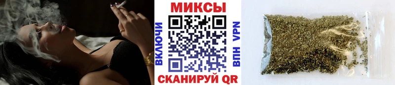 где купить наркотик  Балаково  Бутират BDO 33% 