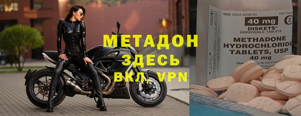 мдпв Богородицк