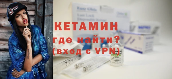 мескалин Богданович