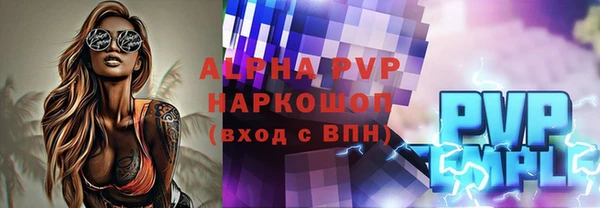 мескалин Богданович
