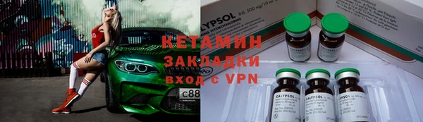 мдпв Богородицк
