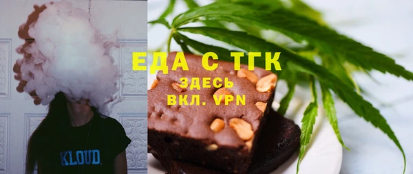 мескалин Богданович