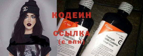 мескалин Богданович