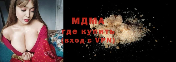 мескалин Богданович