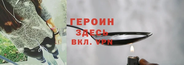 мескалин Богданович