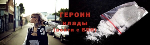 мескалин Богданович