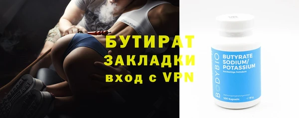 мдпв Богородицк