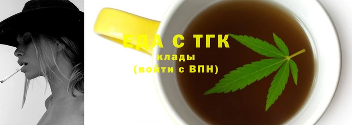 мдпв Богородицк
