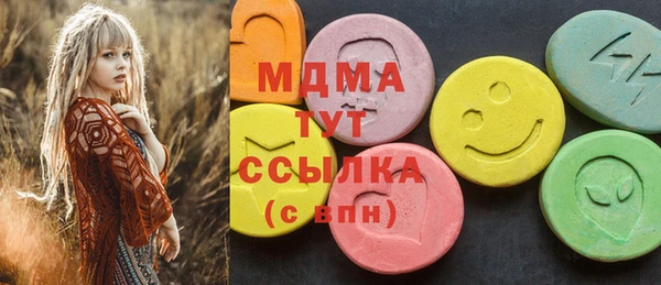 мескалин Богданович