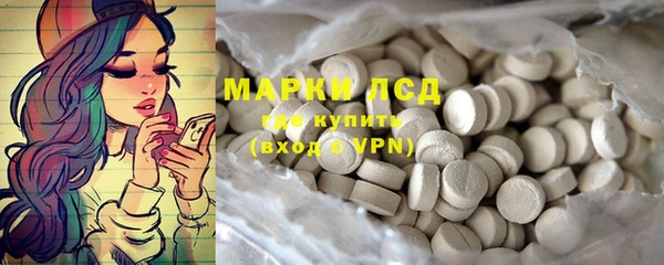 мескалин Богданович