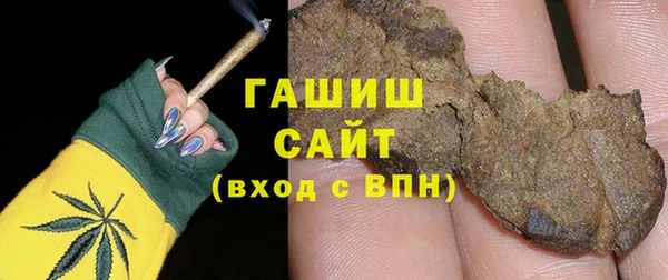 меф Богородск