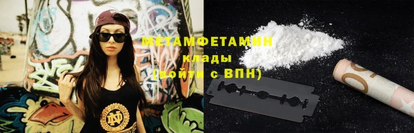 мескалин Богданович