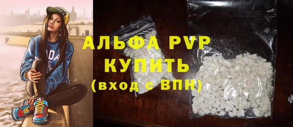 мескалин Богданович