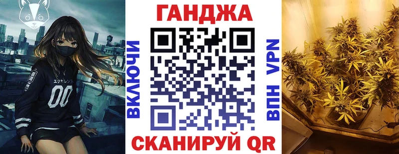 что такое   mega ТОР  Каннабис MAZAR  Балаково 